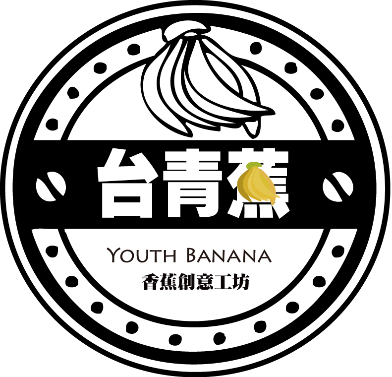 台青蕉(高雄市旗山尊懷活水人文協會) logo